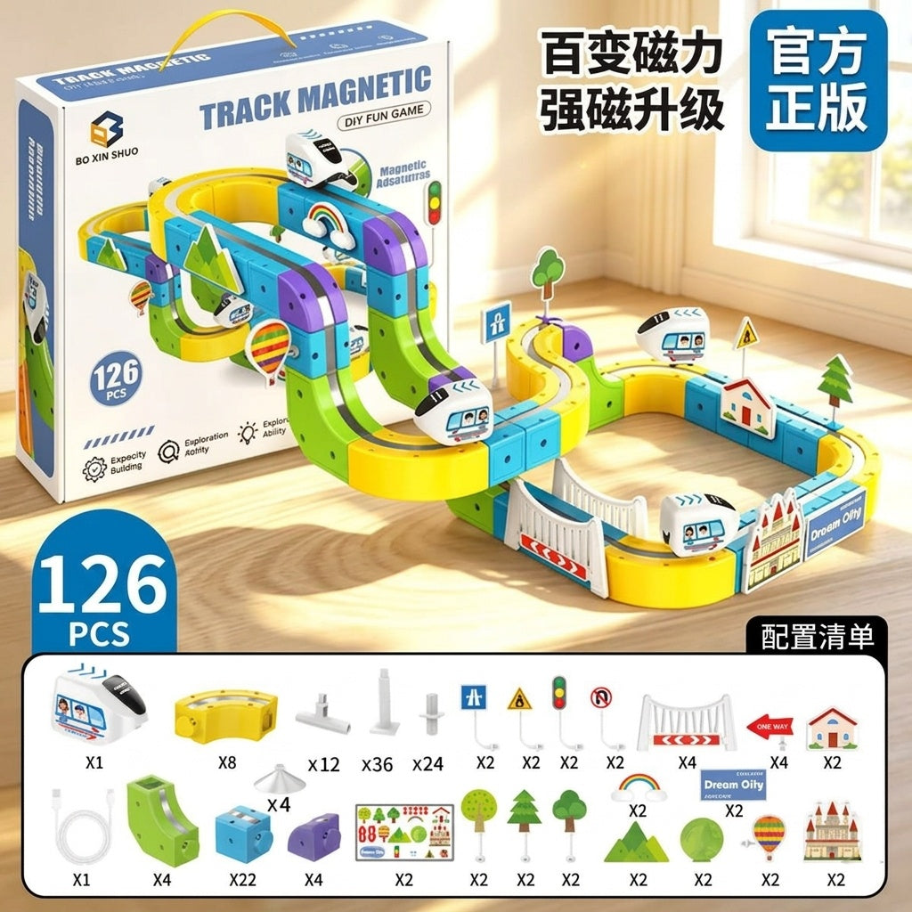 126-Piece STEM Magnetic Train Set (Copy)